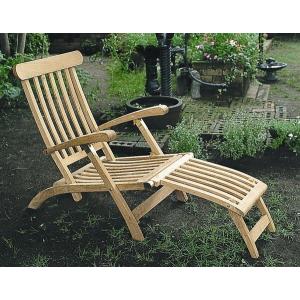 ガーデンチェア 折りたたみ椅子 木製 サン・ラウンジ チーク材 リクライニングチェア 完成品｜e-housemania