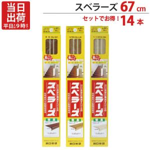 Panasonic（パナソニック） WRT5518W フル2線式リモコンエイトフリー