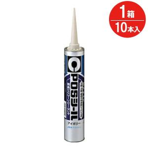 変成シリコンコーキング NB 330ml ライトグレー 10本入 : チハラ金物店
