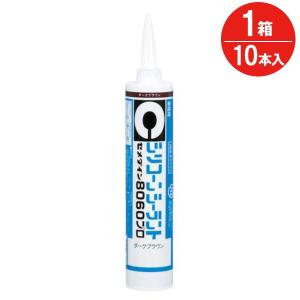 接着剤 コンクリート 金属 木材 多用途 強力型 PM165-RX 333ml