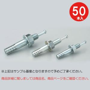 モール マサル工業 ワイヤプロテクタ SWP37 【公式通販】
