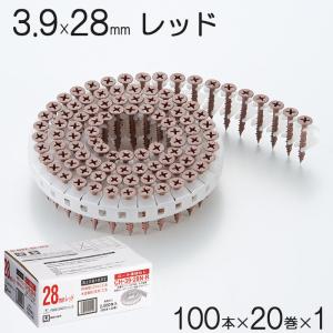 マキタロールビス28ミリ ネジ ビス ロール連結 石膏ボード用 ねじ 3.9×28mm レッド 赤