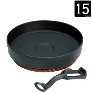 MFG 遠赤外線 炊飯鍋 22cm 4.5L 蒸気摘み蓋付 スーパーラジエント