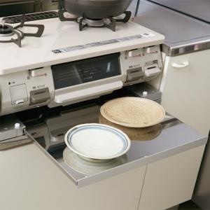 寸胴、洗い場、テーブル、コンロ