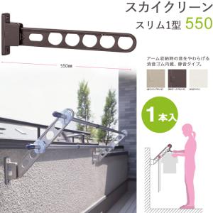 ハウスビーエム マルチリョーバコアドリル65Φ MRC65 (サイディング用替