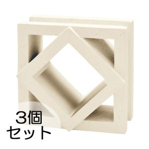 ポーラス ブロック 150 黒土 8個セット 凹凸 スクエアエッジ デント