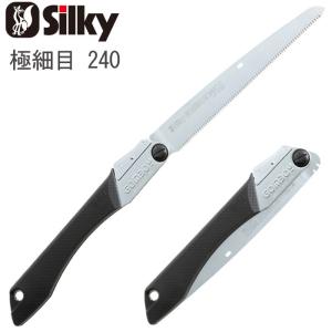 ハスクバーナ（Husqvarna） 折りたたみ式 枝打ち鋸 FO200 (刃長約215mm