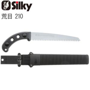 ノコギリ のこぎり 鋸 替刃 式 本体 ゴムボーイ 万能目 210 折込鋸