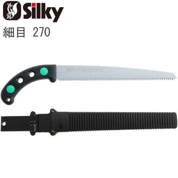 ノコギリ のこぎり 鋸 替刃 式 本体 ゴム太郎 細目 270 鞘入鋸 衝撃焼入 未来目 刃渡り 2...