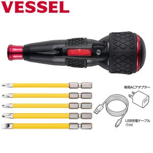 電動ドライバー ベッセル 電ドラボール No.220USB-5 ビット：+1 +2×2 +3 -6(100mm) USB充電ケーブル(1m) 専用ACアダプター 1セット VESSEL 先端工具 ビス止め