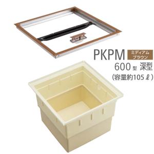 大建工業 床収納 KH1115-11/KH1115-12 深型1階用 44型606 2尺×2尺