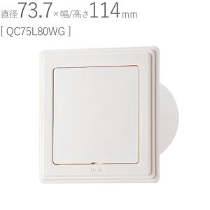 アクサルタ　クロマックスXB155 4L クロマックス XB155 バインダー 4L / アクサルタ センタリ6000