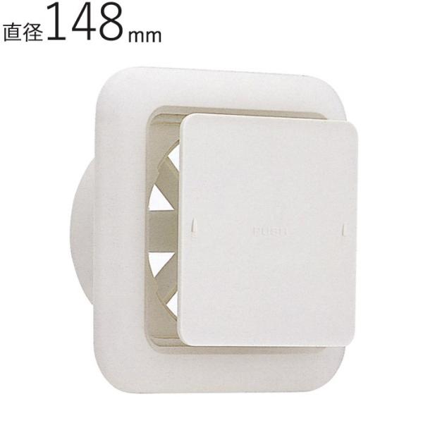 角型レジスター ワンタッチ風量調整型換気孔 KRP ASA クールホワイト パイプ径148×幅203...