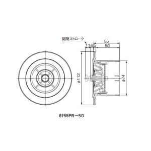 丸型レジスター 75型 PCレジスター ABS...の詳細画像1