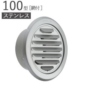 能美防災 光電式住宅用火災警報器 まもるくん FSKJ225-B-N 単独型 煙式