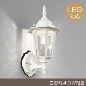レトロ調なポーチライト　イタリア製　E26のLED電球対応可能 玄関照明 玄関 照明 LED 屋外 ポーチライト 門柱灯 門灯 外灯