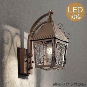 玄関照明 玄関 門柱灯 LED ポーチライト OG254039LCR E17 LED電球クリアミニク...