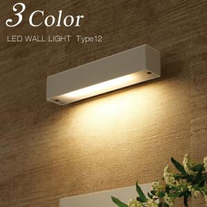 門柱灯 表札灯 門灯 ガーデンライト 屋外照明 住宅設備 Diy 工具 通販 Yahoo ショッピング