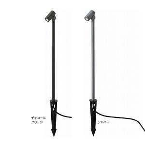 ガーデンライト 庭園灯 LED ガーデンアップライト オプティ スリム L