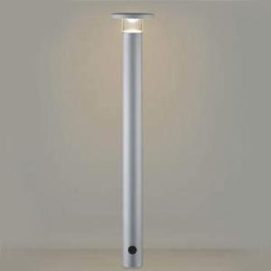 ガーデンライト ポール灯 庭園灯 LED付  防雨型 700mmタイプ サテンシルバー 照明器具