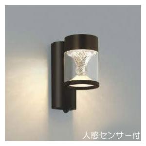 玄関 照明 ポーチ灯 ポーチライト 人感センサー付 LED 一体型 白熱球60W相当 防雨型 高さ2...