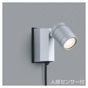 屋外 照明 スポットライト LED 人感センサー付 タイマー付 ON-OFFタイプ 白熱球60W相当...