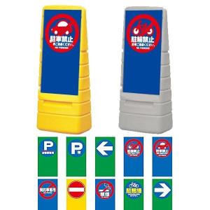 ポールゲートの商品一覧 通販 Yahoo ショッピング