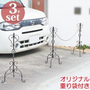 駐車場進入禁止ポールの商品一覧 通販 Yahoo ショッピング