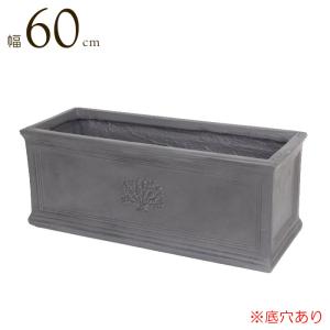 プランター 大型 植木鉢 おしゃれ 鉢植え 四角 スクエアポット