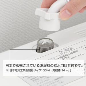SANEI 三栄水栓 ウルトラファインバブル発...の詳細画像4