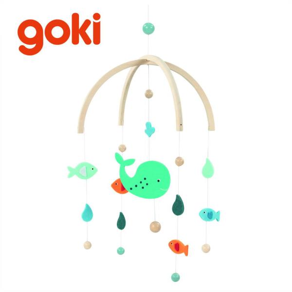 モビール・青いくじら GK2869 木のおもちゃ 赤ちゃん ベビー 玩具 ドイツ 出産祝 誕生日 プ...