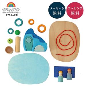 デュシマ Dusyma フレーベル ドイツのおもちゃ 積み木 積木 即日発送 フレーベル積み木「大」(基本積み木) Dusyma/デュシマ社 | ANDCHILD