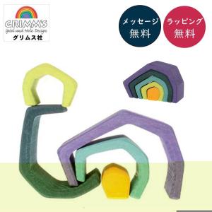 naef（ネフ） ネフ社 ダイアモンド・青 Diamant Naef 木のおもちゃ