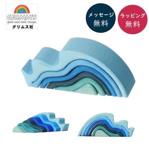 naef（ネフ） ネフ社 ダイアモンド・青 Diamant Naef 木のおもちゃ