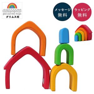 MTG □無/日本語版□(461)《攪乱のフルート/Disruptor Flute》△拡張
