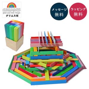 デュシマ Dusyma フレーベル ドイツのおもちゃ 積み木 積木 即日発送 楽天市場】フレーベル積み木（大）【送料無料】 : AND CHILD