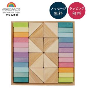 ジュエルドミノ デュシマ社 木のおもちゃ 積木 積み木 つみき ドミノ