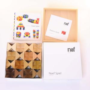 ホルツネフスピール ネフ社  naef 【正規輸入品】【国産収納木箱付き】【パターン集付き】  木のおもちゃ 積木 積み木 つみき 知育 玩具 クリスマス｜いーいんてりあ