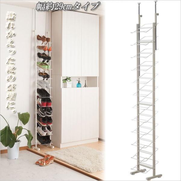 突っ張り 壁面 薄型 シューズラック 幅29cm ホワイト 靴箱 下駄箱 スリッパラック