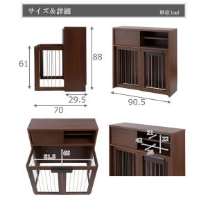 折りたたみ型 ケージ 省スペース 天然木 桐 ...の詳細画像1