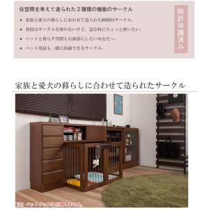 折りたたみ型 ケージ 省スペース 天然木 桐 ...の詳細画像3