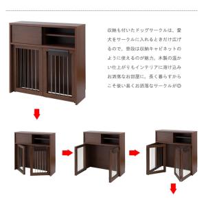 折りたたみ型 ケージ 省スペース 天然木 桐 ...の詳細画像5