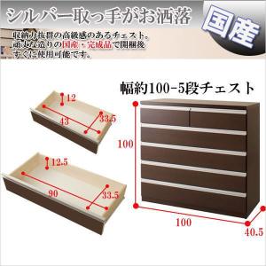 メ*5様 和風ダークブラウン木製タンス メ*5様 和風ダークブラウン木製タンス 楽天市場】日本製