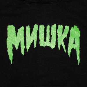 Mishka パーカー プルオーバー Lamour Chaos K W 黒 ミシカ 裏起毛 Mii Extra Issue 通販 Yahoo ショッピング