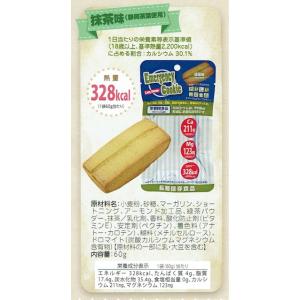 エマージェンシークッキー（抹茶味）　１箱１００食入り｜e-item679p