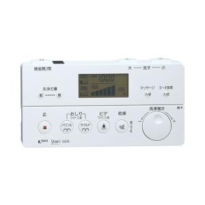 LIXIL（リクシル） INAX シャワートイレ 旧タイプ対応リモコン 354