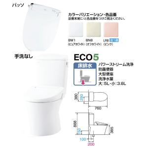 長府製作所 GK-1650K ガス給湯器 給湯専用 16号 屋外壁掛型 普及