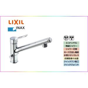 INAX 浄水器内蔵型シングルレバー混合水栓JF-AJ461SYX(JW) JF-AJ461SYX(JW) キッチン用 浄水器内蔵シングルレバー混合水栓 AJ