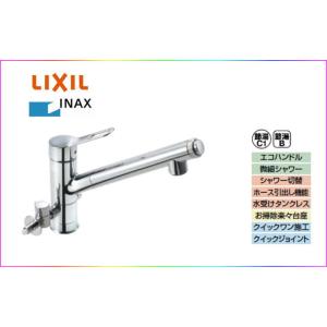 JF-AJ461SYXBV(JW) 浄水器内蔵シングルレバー混合水栓 オールインワン浄水栓  LIXIL(INAX)　商品金額￥30,000以上購入で送料無料!｜e-jyu-setu