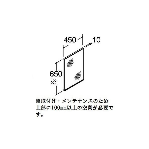 LIXIL リフラ ミラーキャビネット 間口450mm 1面鏡(シンプルタイプ)照明なし 全高1,8...